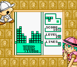 Tetris Plus screenshot 4 for GameBoy